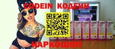 ешки Лесосибирск