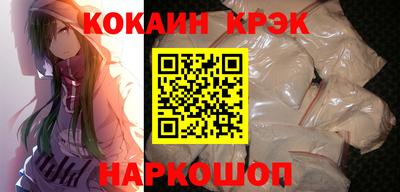 прущая мука Ликино-Дулёво