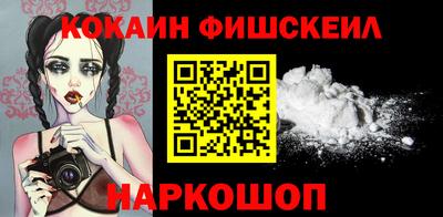 прущая мука Ликино-Дулёво