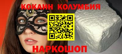 ешки Лесосибирск