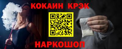 прущая мука Ликино-Дулёво