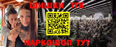 ешки Лесосибирск
