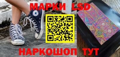 бутират Ливны