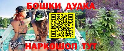 прущая мука Ликино-Дулёво