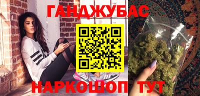 ешки Лесосибирск