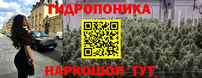 прущая мука Ликино-Дулёво