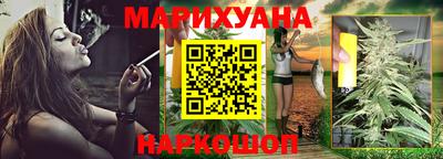 ешки Лесосибирск