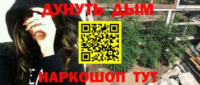 прущая мука Ликино-Дулёво