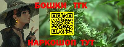 прущая мука Ликино-Дулёво