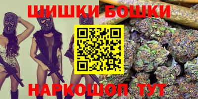 ешки Лесосибирск