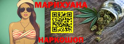 ешки Лесосибирск