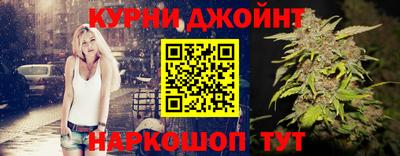 ешки Лесосибирск