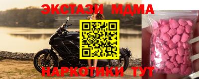 прущая мука Ликино-Дулёво