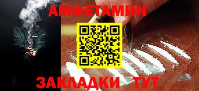 прущая мука Ликино-Дулёво
