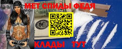 прущая мука Ликино-Дулёво