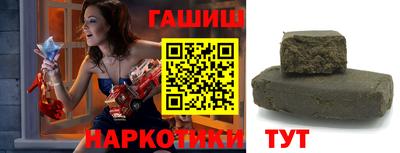 ешки Лесосибирск