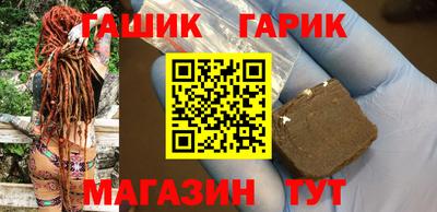 прущая мука Ликино-Дулёво