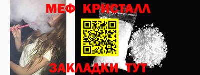 ешки Лесосибирск