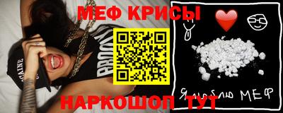 бутират Ливны
